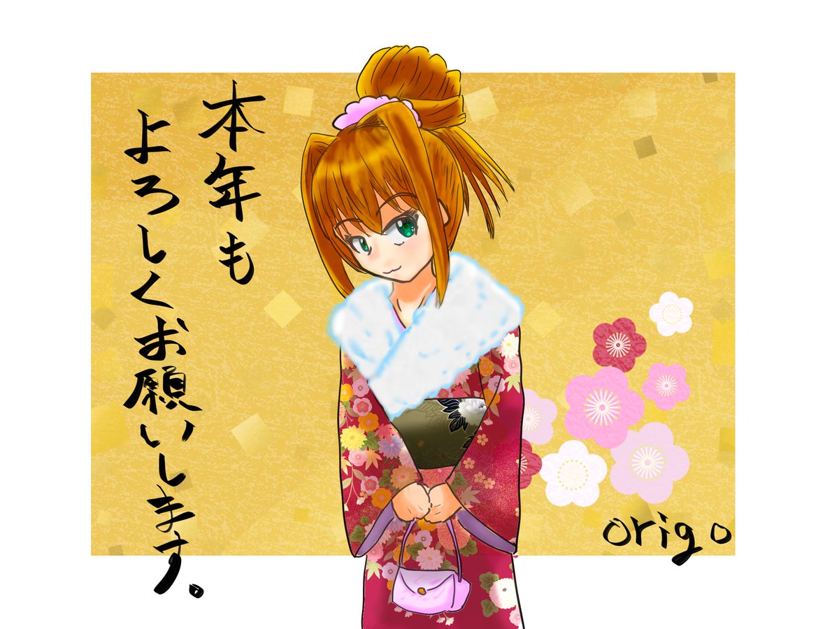 origorigo's tweet photo. #日野茜生誕祭2026

過去絵再掲祭じゃ！！ https://t.co/uUNQlLqbaK