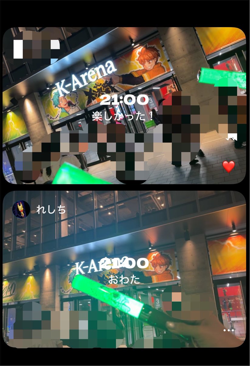 o2qoec's tweet photo. 亡霊 https://t.co/Ego4V7Vyxx