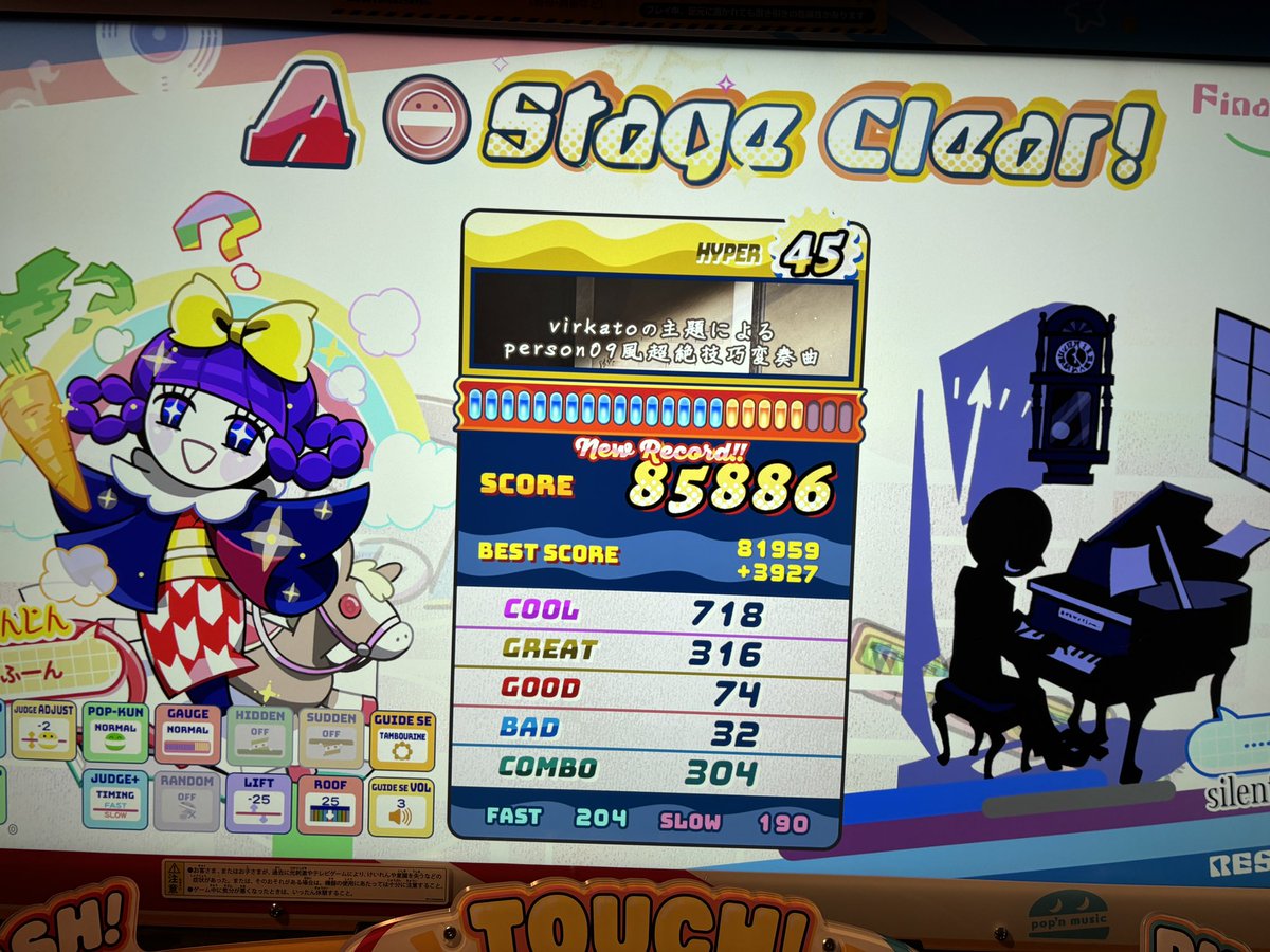 kadetse's tweet photo. そしてこれで45埋め完了 https://t.co/osztsSRQUF