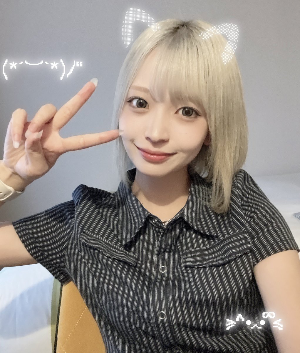 i071k's tweet photo. 明日 8/5（水）の予定♡
【 #ファラオ築館本店 さま】へ🎶

開店｜9 : 00  並び順での入場

3ヶ月ぶりにお邪魔します！🙌🏻
久しぶりなので楽しみ☺️♡
お時間合う方はぜひ遊びに来てください🫶🏻
［ #PR ］ https://t.co/cN3yPloAxq