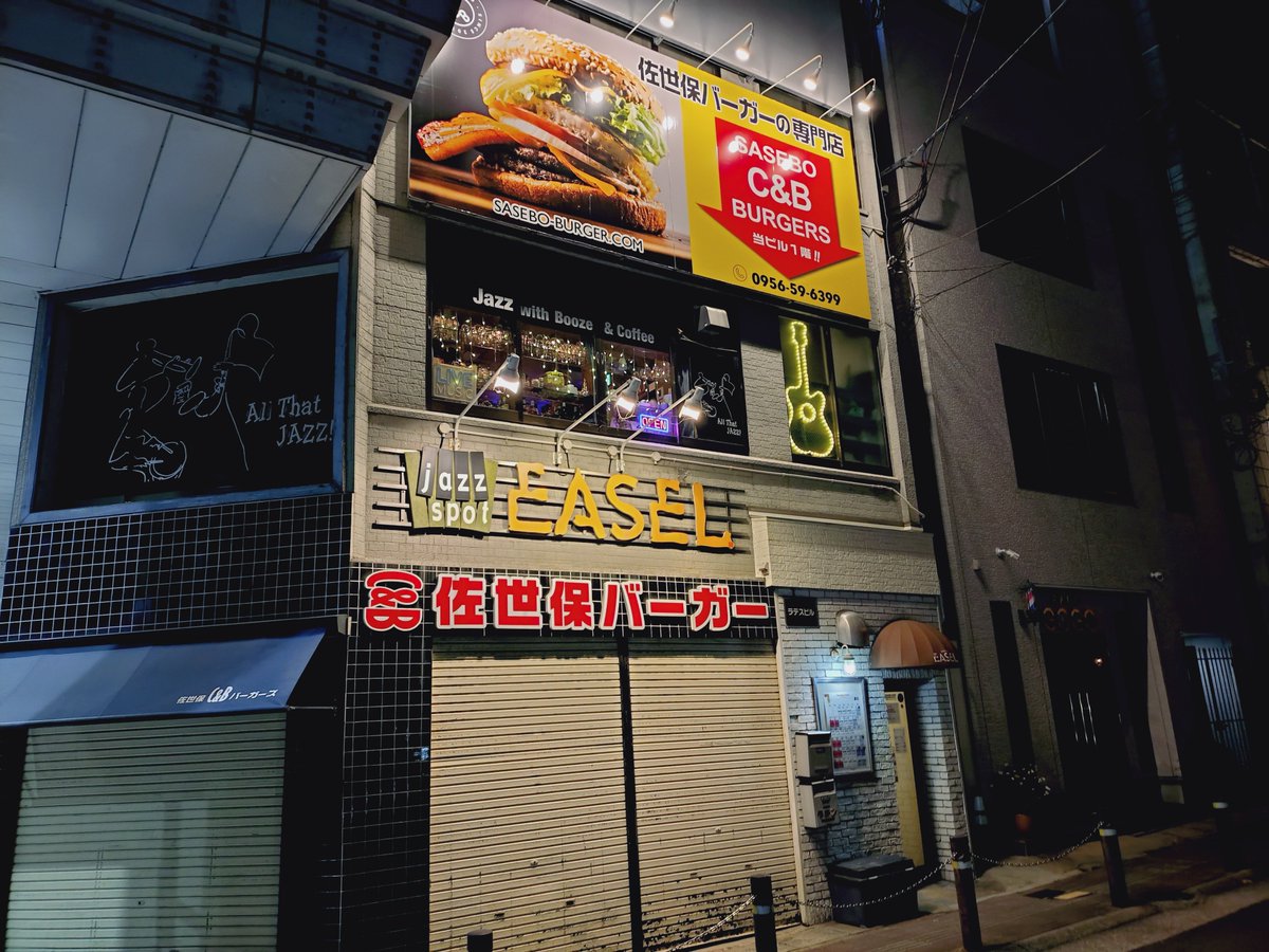 600Er's tweet photo. 入店！ https://t.co/03dRIJCaHL