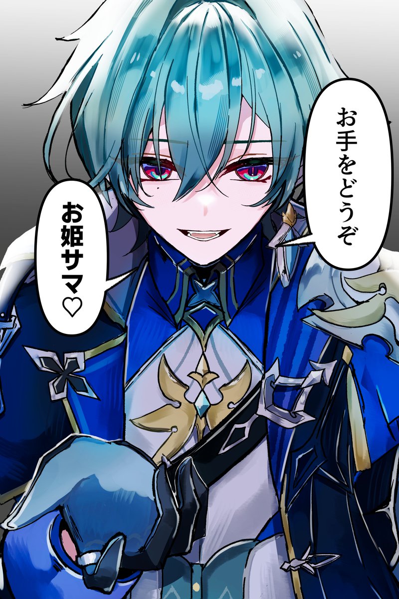SpicaShikiboshi's tweet photo. #gnsn夢書きさんと繋がりたい
少し交流の幅を広げてみたいのでタグ失礼します！
🪶・🔷(たまに🕯️)の夢絵をかいている夢女子です
(最近は夢本の制作があるため再掲が多いです…🥲)

夢絵・小説など創作している方、気になった方お迎えさせていただければと！よろしくお願いします～🙌
↓絵の見本🎶 https://t.co/DpeehyMnxZ