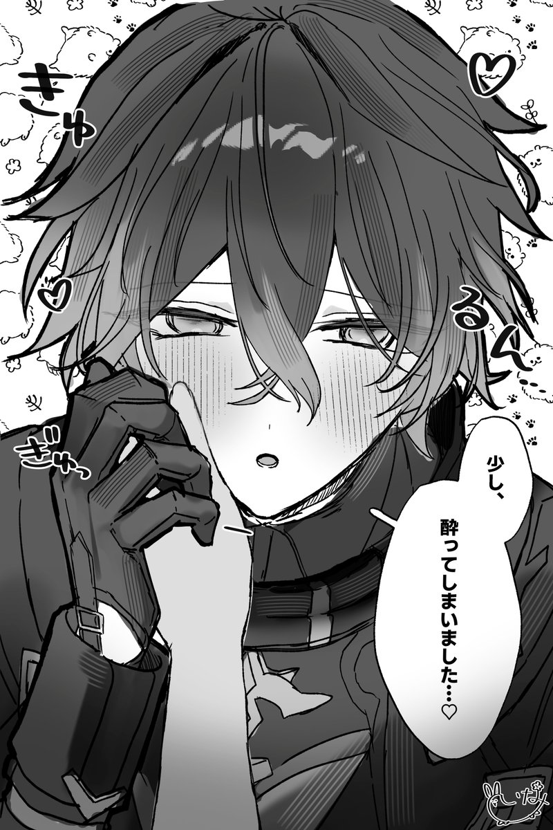 SpicaShikiboshi's tweet photo. #gnsn夢書きさんと繋がりたい
少し交流の幅を広げてみたいのでタグ失礼します！
🪶・🔷(たまに🕯️)の夢絵をかいている夢女子です
(最近は夢本の制作があるため再掲が多いです…🥲)

夢絵・小説など創作している方、気になった方お迎えさせていただければと！よろしくお願いします～🙌
↓絵の見本🎶 https://t.co/DpeehyMnxZ