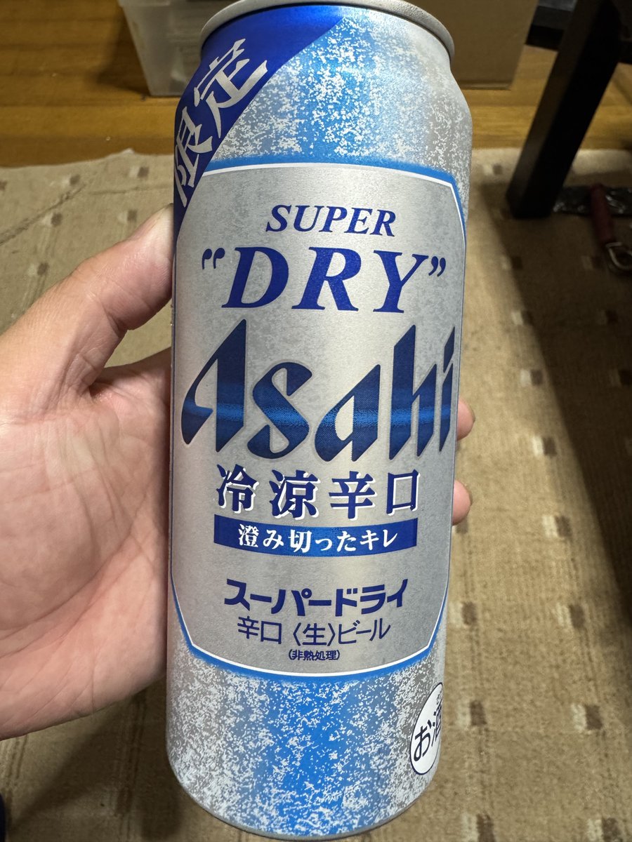 morry_sendai's tweet photo. お疲れ様です🍺
試合もないのでまったり https://t.co/UubiUCVxbo