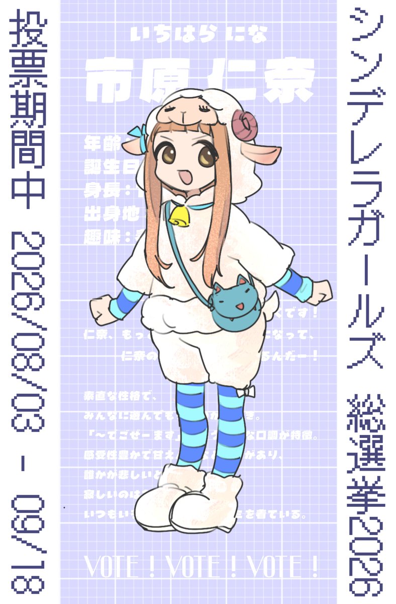 nooopie's tweet photo. 5日目 8/7 https://t.co/Z21FPazbwP