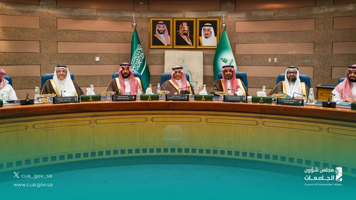 cua_gov_sa's tweet photo. قام معالي وزير التعليم رئيس مجلس شؤون الجامعات الأستاذ يوسف بن عبدالله البنيان بزيارة إلى جامعة الملك عبدالعزيز وجامعة جدة، ويرافقه خلال هذه الزيارة سعادة الأمين العام لمجلس شؤون الجامعات.
التقى خلالها بقيادات الجامعتين، واطلع على أبرز المبادرات والمشروعات الاستراتيجية، والبنية التحتية الرقمية، ودورها في تعزيز تنافسية الجامعات وريادتها، وتحقيق مستهدفات رؤية السعودية 2030

#مجلس_شؤون_الجامعات