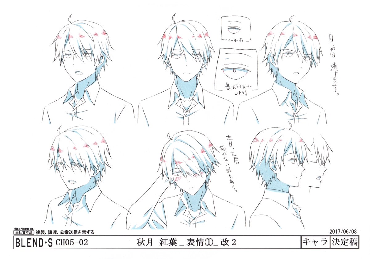 setteidreams's tweet photo. ✿ Blend S ┊ 96 sheets ✿
... a 2017 TV series with character designs by Yousuke Okuda has been added: https://t.co/9RpypUezI7.
#BlendS #anime #animation #settei #modelsheet #artreference #artref #reference https://t.co/9E0Xv9eKJ0