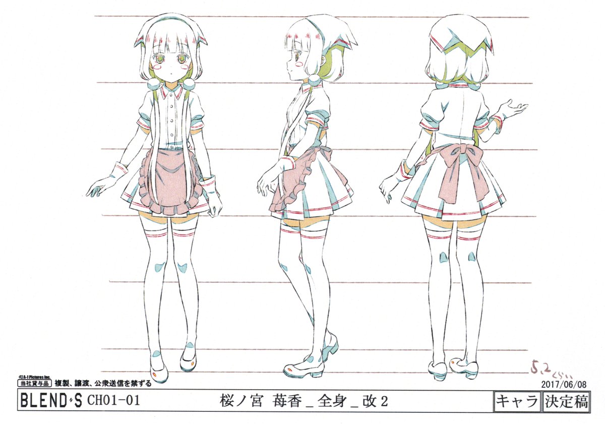 setteidreams's tweet photo. ✿ Blend S ┊ 96 sheets ✿
... a 2017 TV series with character designs by Yousuke Okuda has been added: https://t.co/9RpypUezI7.
#BlendS #anime #animation #settei #modelsheet #artreference #artref #reference https://t.co/9E0Xv9eKJ0