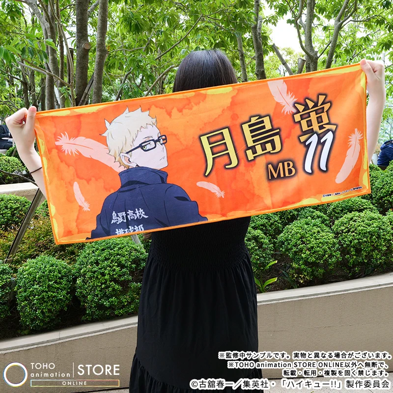 TOHO animation STORE ONLINE on X: 