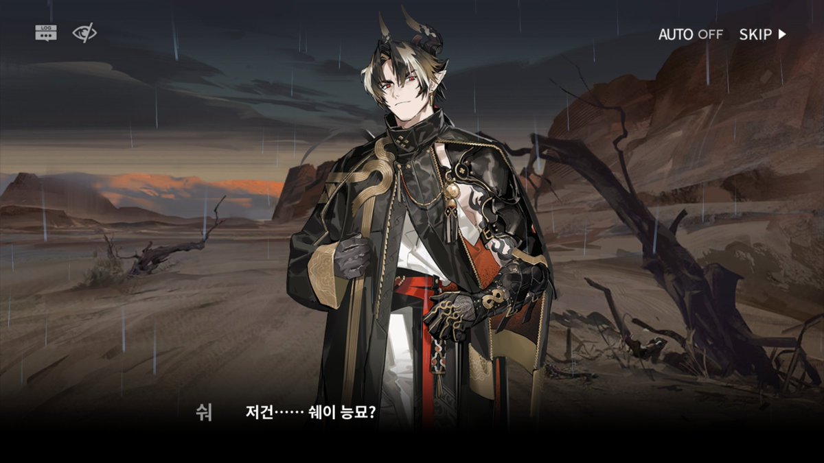 moguurri's tweet photo. 사세행에서 좋았던 점 또 하나
120년 전에 왕이 능묘에 들어갔을 때 다른 동생들은 대리인의 육신이라 뭔가 이변이 생겼다는걸 직감적으로 느꼈는데 숴는 인간의 몸이라 느끼지 못했고 보고를 듣고서야 알았다는 점이 룽함... 유일하게 쉐이와 단절되어있는 형을 가장 멀리 떨어트려놨다는 점이 https://t.co/wfLl4NAiCP