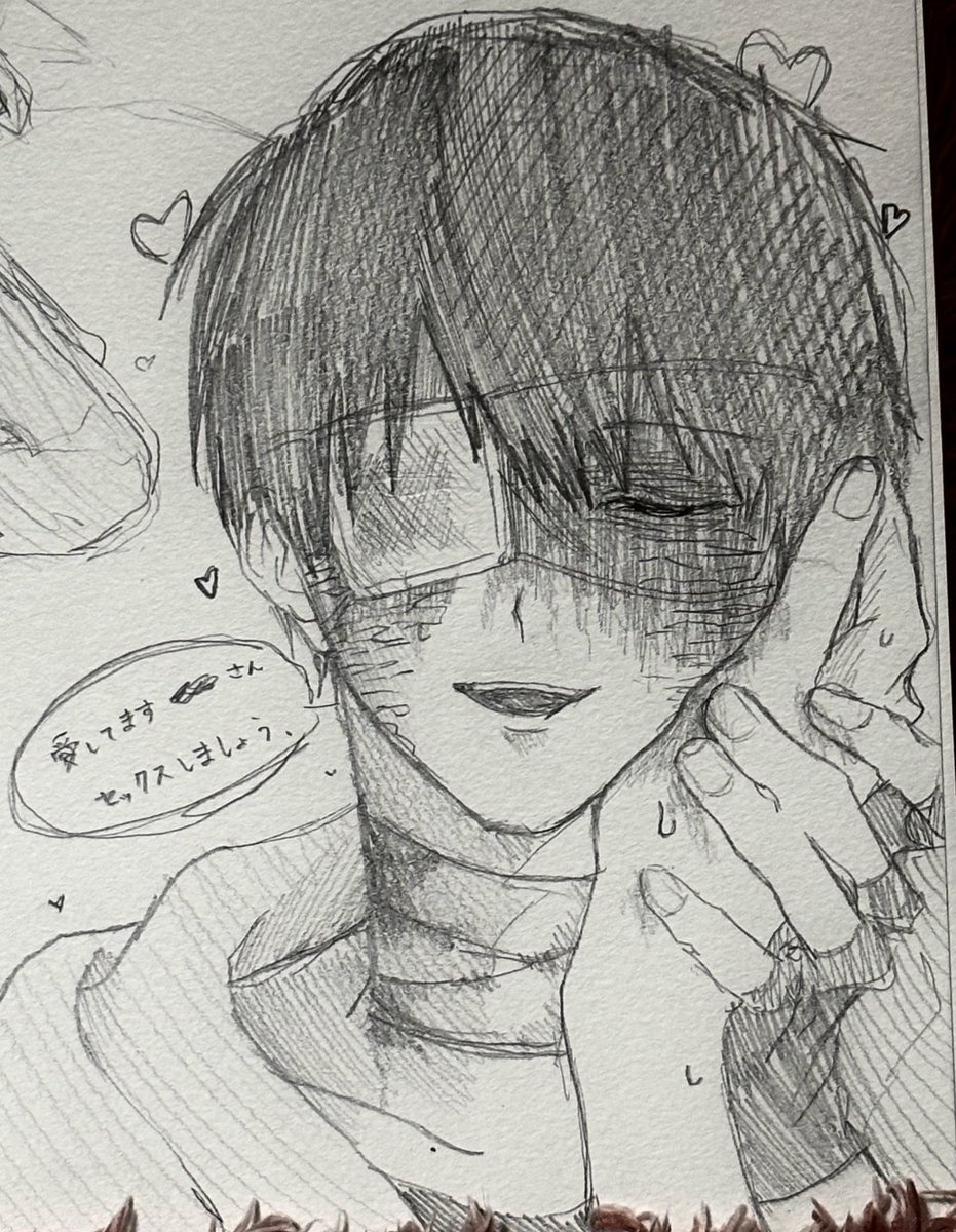 _nc_2q0's tweet photo. #ドムドムチーチー
 ほ〜かさん落書き🫪 https://t.co/Etl6mgpTEg