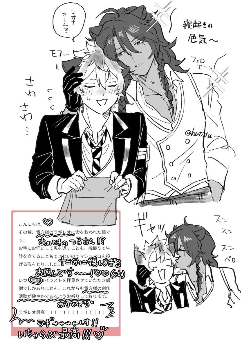 469 (@24zikan) / Posts / X