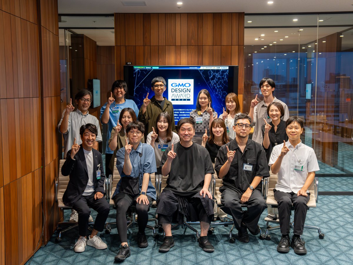 GMOdev's tweet photo. 昨日は、#GMOデザインアワード の審査員の皆さまとお打ち合わせを実施👥

どのような審査方法が若手クリエイターの皆さんにとって納得感のあるものになるのか、さまざまな意見を交わしました🔥

どんな作品に出会えるのか、今からとても楽しみです🤝

✦ 18‐29歳対象  
✦ 賞金総額250万円  
✦ 9/30〆 https://t.co/nhLTIosFav