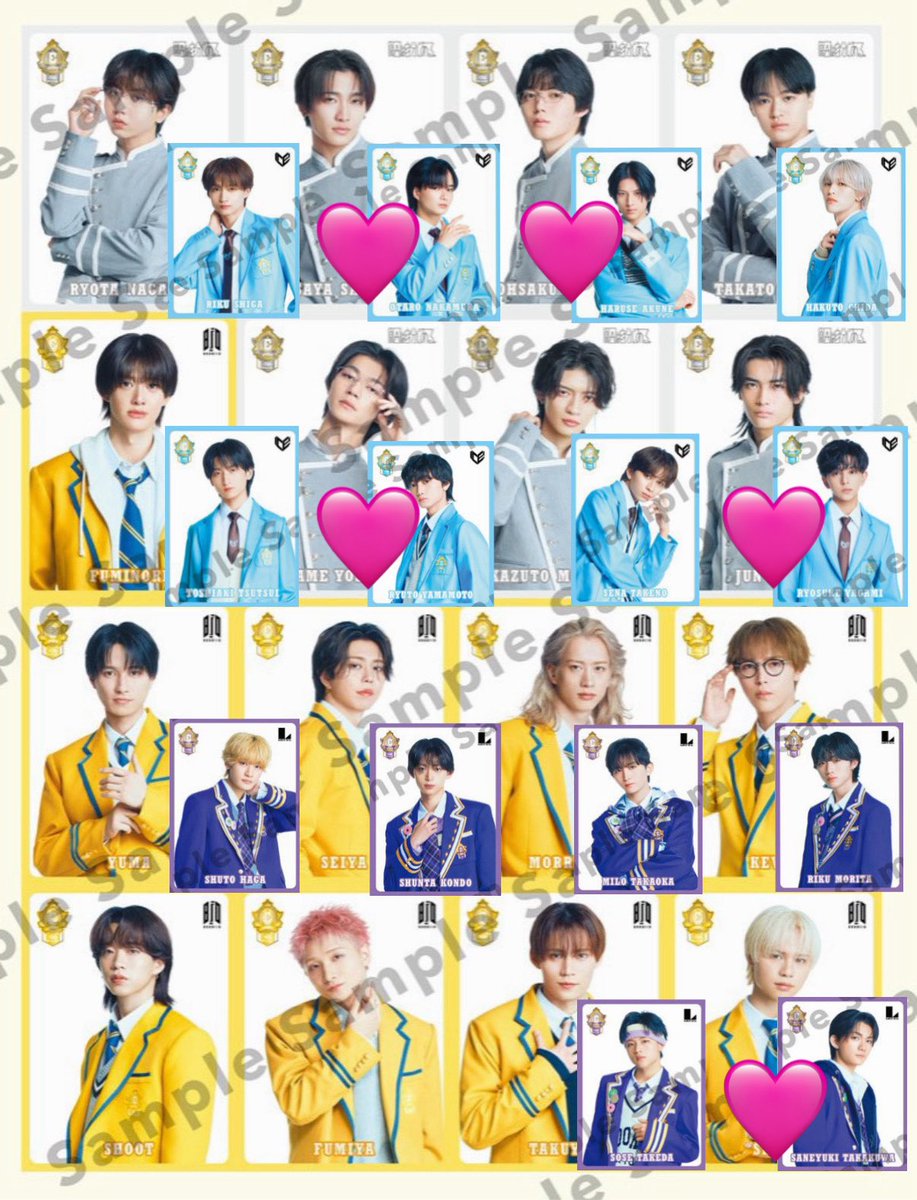 ono5rhk's tweet photo. EBiDAN 日経エンタテインメントフォトカード交換 買取

【譲】画像🩷以外
【求】🍑ワンエン EIKU or 買取 

郵送またはワンエン現場手渡し
まとめて優先、お気軽にお声掛けいただけますと幸いです。 https://t.co/8STpP4X8h0