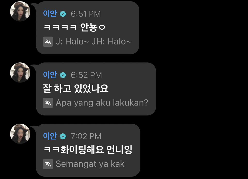 1ts_clover's tweet photo. Ian mampir di live weverse Carmen, dan ngetik, “semangat yah kak.” 🥹🫶

Adik satu ini emg sesuai namanya perhatIAN, selalu dibuat tersentuh dengan segala bentuk kasih sayangnya kepada semua member. 🥹

#IAN #CARMEN #HEARTS2HEARTS #H2H https://t.co/YHzhX17ict