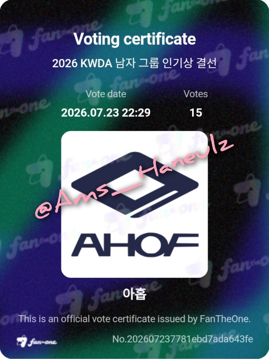Ams_Haneulz's tweet photo. @HaneulzPH @AHOF_official ☁️✨🍀 (1)

#JL #제이엘 #HAN #박한 
#AHOF  #아홉  @AHOF_official https://t.co/aBsBI0qbYA