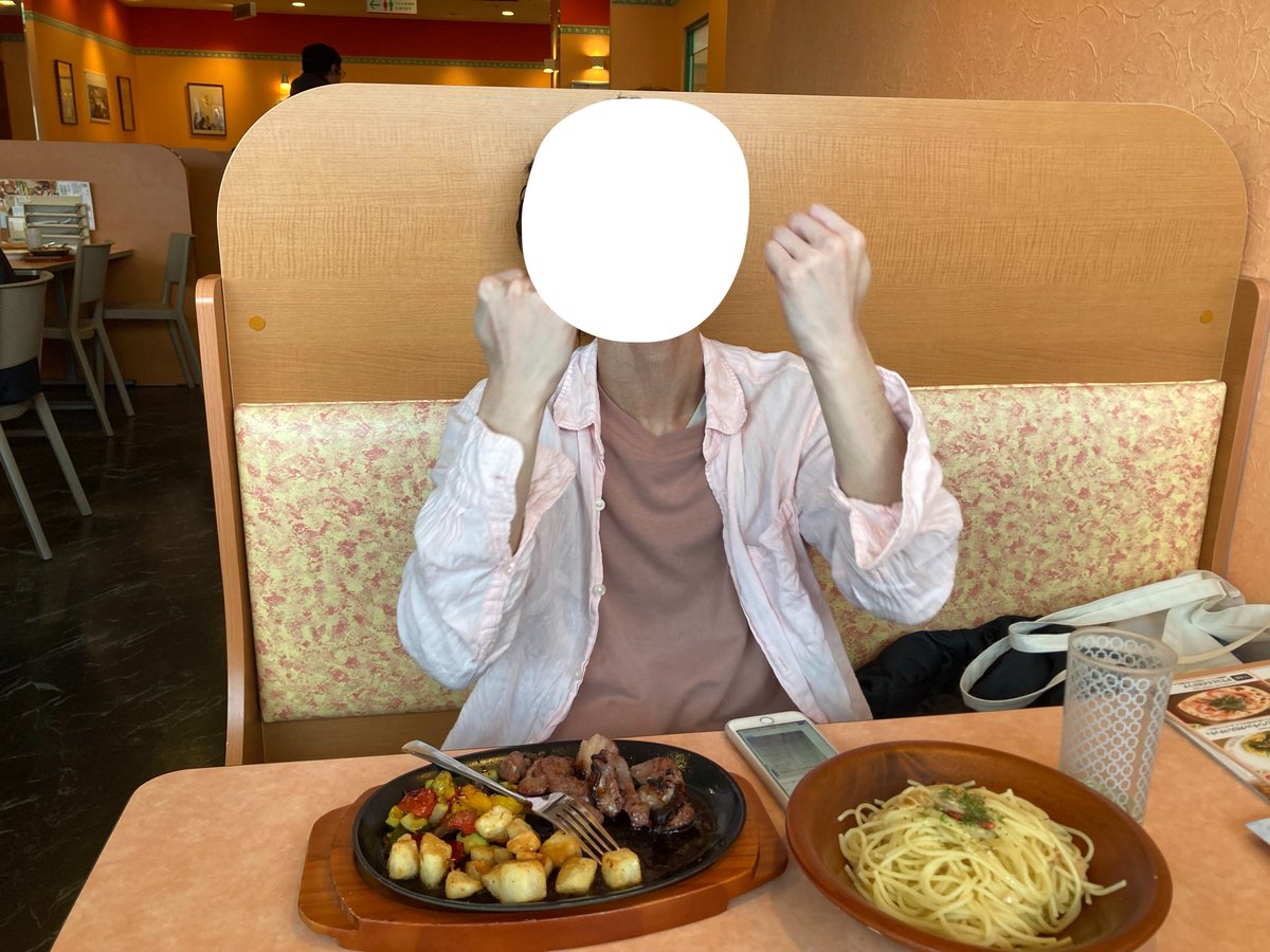 mozuo_1019's tweet photo. 敵を前にすれば、手足をもがれても戦え。
それがプロというものだ。

Destination 2F29全良！！！！！

金沢帰るまでに終わらせられて死ぬほど嬉しい！！！！！！
今日多分10回とかで終わってやばい🤩 https://t.co/CTMoBvKmPJ