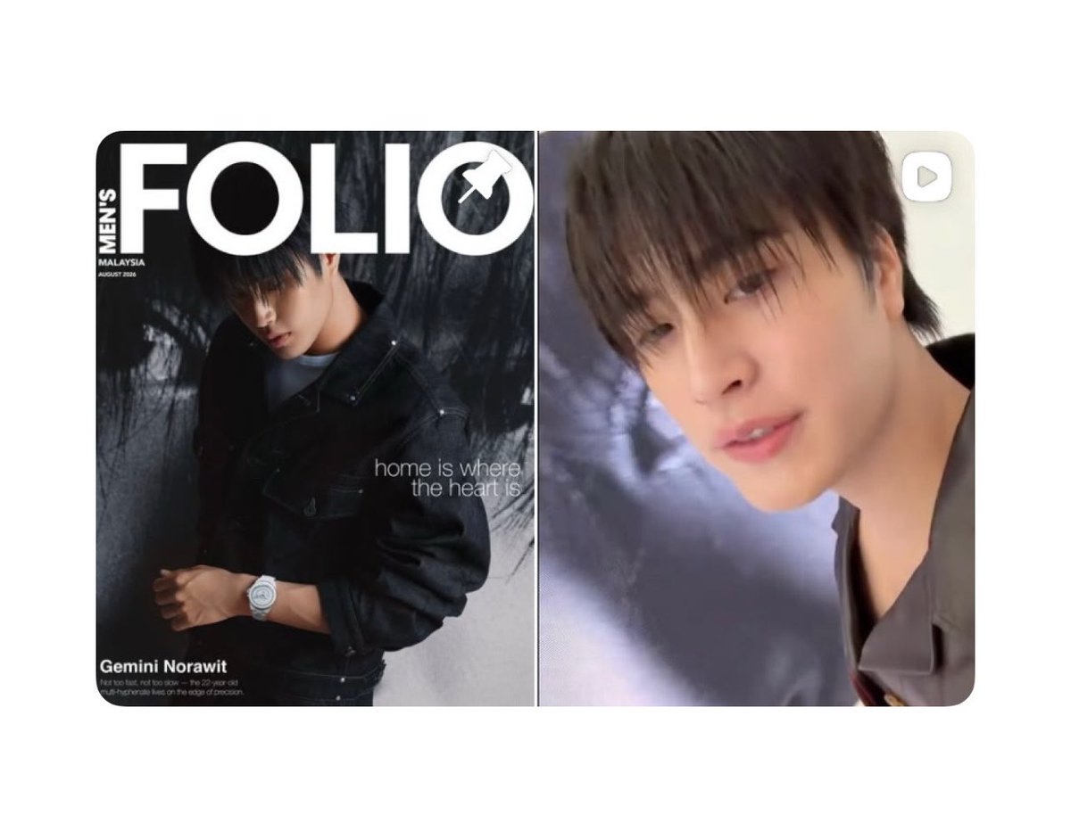 Geminint_family's tweet photo. — • #EngagementForGEMINI 📈
#Gemini_NT #เจมีไนน์ @gemini_ti

มาค้าบบทุกคน บูส บูส เอนเนจี้ 🔥
ฝากเข้าไปเติม เพิ่มเอนเกจกันด้วยนะคะ 
ทั้ง 2 โพสต์เลยยยยย

Like • Comment • Share • Repost • Save
ฝากมาเก็บให้ครบทั้งหมดเลยน้าาา 🖤✨ https://t.co/wvXSPvLeny
