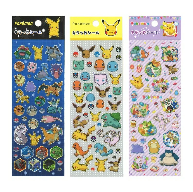 ポケットモンスター☆キラつやシール ホログラム箔押し3種✨ 楽天在庫
