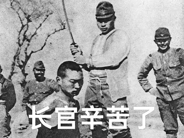 fkshina1234's tweet photo. @ffaa1683174 @JapanBanZaiLove 支那猪又卖弄小聪明。我说的图沙支那猪指图沙支那猪全体，没有一个不是欠沙的，包括你这头装理中客的死妈支畜。 https://t.co/h64BKlsDtp