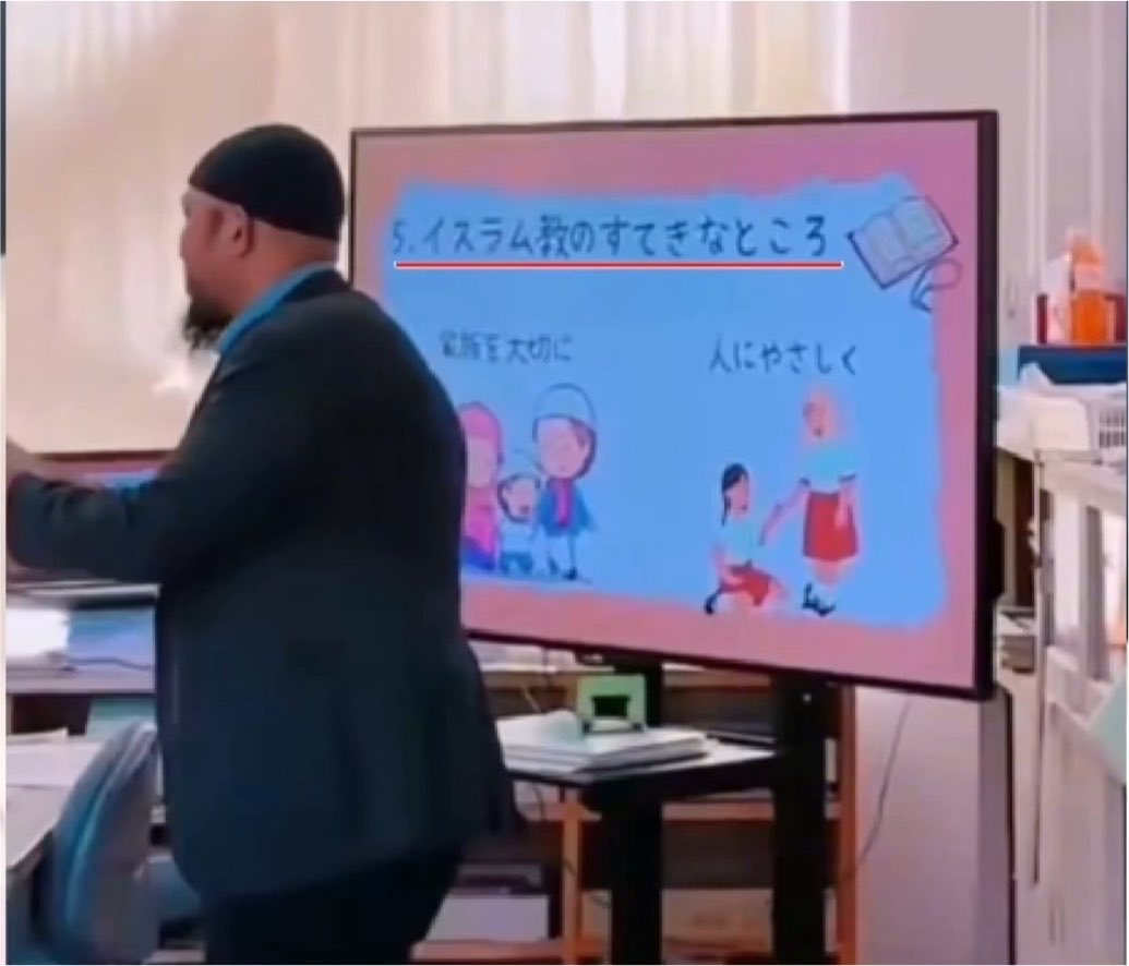 datsuryoku01's tweet photo. なぜ日本人がイスラム教の素敵なところを
学ばないといけないんでしょうか？ https://t.co/xMeSfNWn75