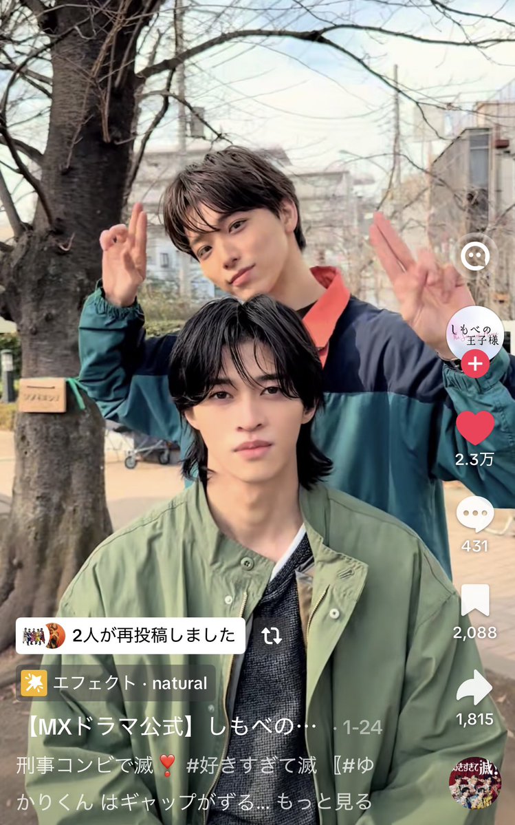 hytn__09's tweet photo. 私どうしたらいい？？？😭😭😭😭 https://t.co/T5KxX1z8pD
