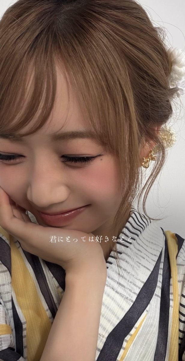 kei_me11's tweet photo. けーちゃん可愛すぎる🤦‍♀️💗 https://t.co/K0txKeSmr6