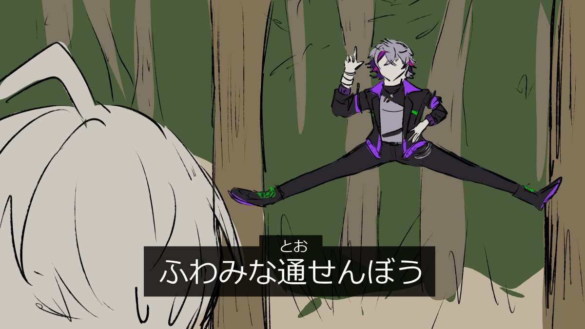 snack_chan_yade's tweet photo. #絵スコート #描いた晴
ふわっちならできる https://t.co/UBjwG83v9B