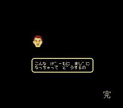 kusodeka_KDN's tweet photo. @bozu_108 https://t.co/OFXF1W13xf
