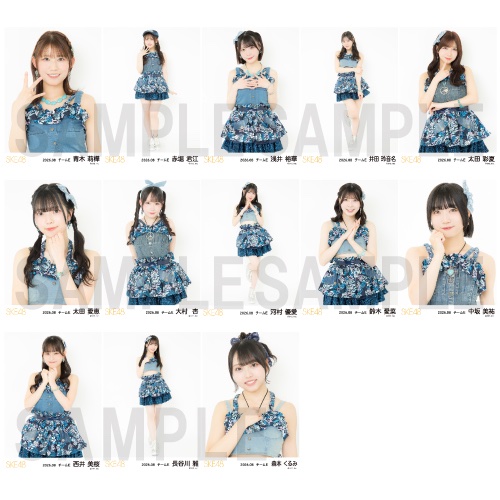 nyanz0920's tweet photo. #SKE48 2026年8月度🗓️
《チーム別ランダム・メンバー個別》
生写真セット受注販売のお知らせ❣️

8月度は
「少女は真夏に何をする？スタジアムver.」
衣装の写真になっております👗

【受注販売期間】
8/4(火)18:00〜8/10(月)23:59まで
詳細はリンク先またはALTへ⬇️
https://t.co/lE9RUiKtgC

#大村杏 https://t.co/fxRl8LxY92
