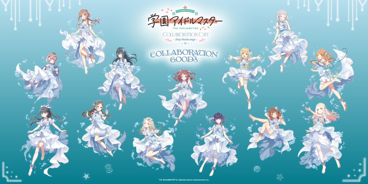 SP_collabo's tweet photo. ／
学園アイドルマスター COLLABORATION CAFE
～Deep Marine Stage～
＼
事後通販が開催決定❣
ぜひこの機会をお見逃しなく👀

期間：8/6(木)11:00～8/31(月)23:59
販売先：https://t.co/nChdt6qAN9
※一部商品は数量限定となります。

#学マス　#学園アイドルマスター　#スイパラ https://t.co/JsvDt38mHH