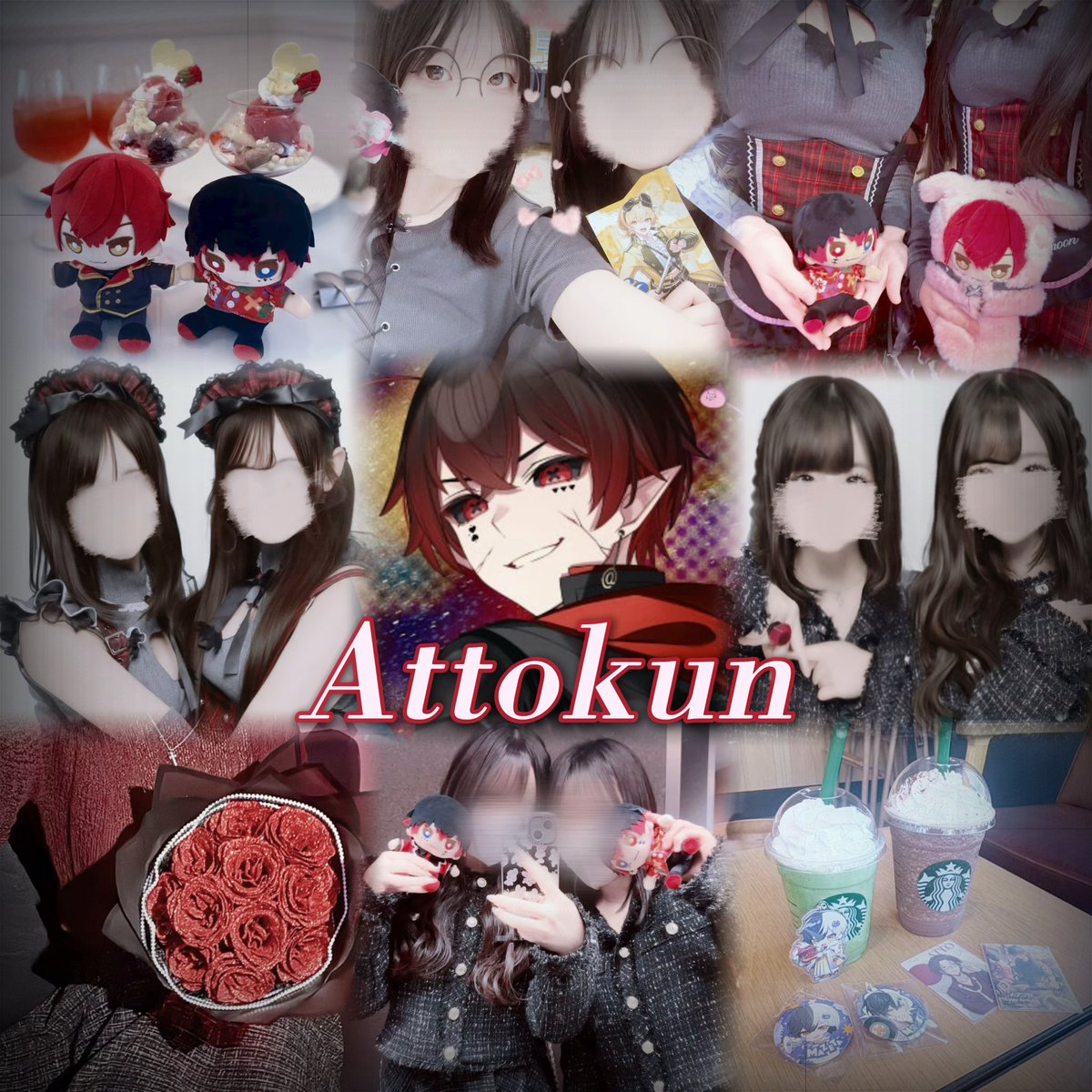 n_xxc2's tweet photo. ❥ Tag

いっぱいお話できるお友達ください^ᴗ ̫ ᴗ^♩

 #AMPTAKりすなーさんと繋がりたい  #すとぷりすなーさんと繋がりたい  #騎士Xりすなーさんと繋がりたい  #めておらりすなーさんと繋がりたい  #すにすてりすなーさんと繋がりたい  #とぅるりぷりすなーさんと繋がりたい https://t.co/LSzvRyEX4D