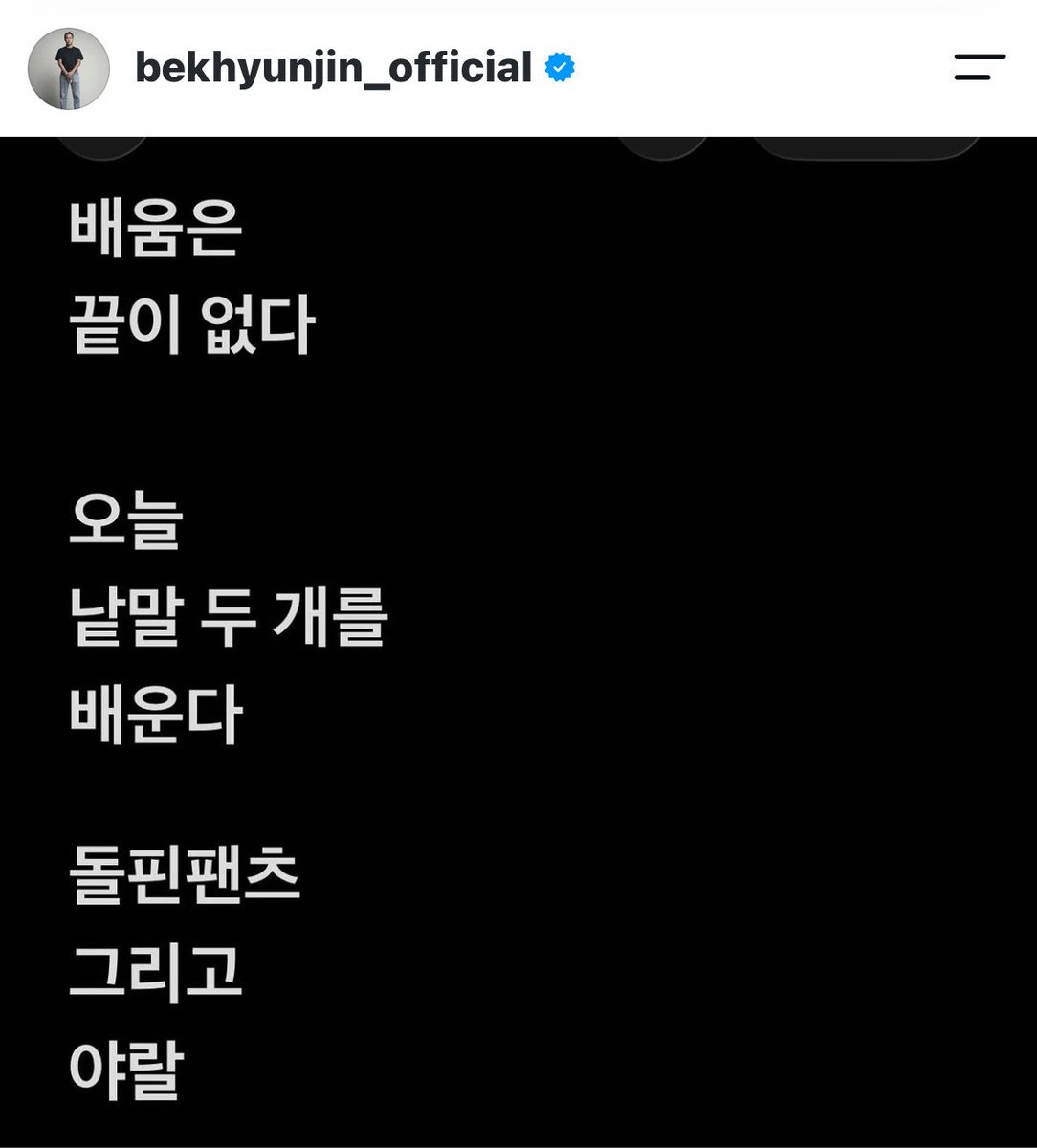 gong751175's tweet photo. 아시발죄송해요 https://t.co/i45yLiwEYU