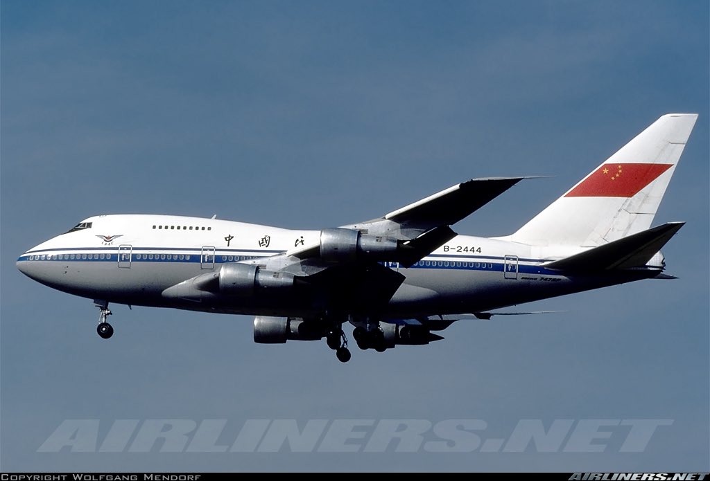 n194at's tweet photo. CAAC
Boeing 747SP-J6 B-2444
FRA/EDDF Flughafen Frankfurt Main
Date: 1983 
Photo credit Wolfgang Mendorf 
#AvGeek #Airline #Aviation #AvGeeks #Boeing #B747 #QueenOfTheSkies #EDDF #Frankfurt @Airport_FRA #CAAC 🇨🇳 https://t.co/H0JpLaEYeJ