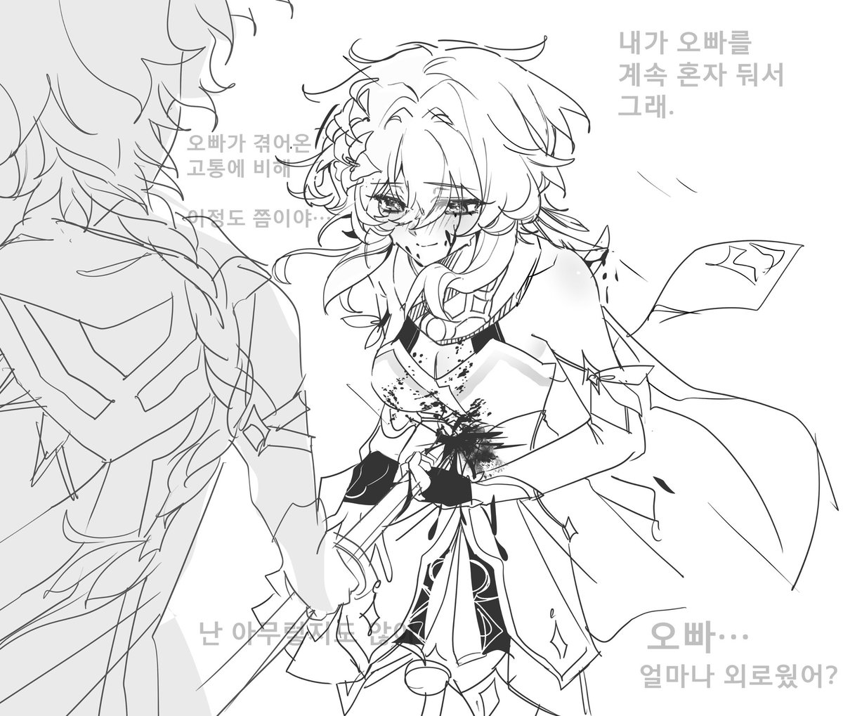 EE_404_404_EE's tweet photo. https://t.co/lNb6UgWrbw