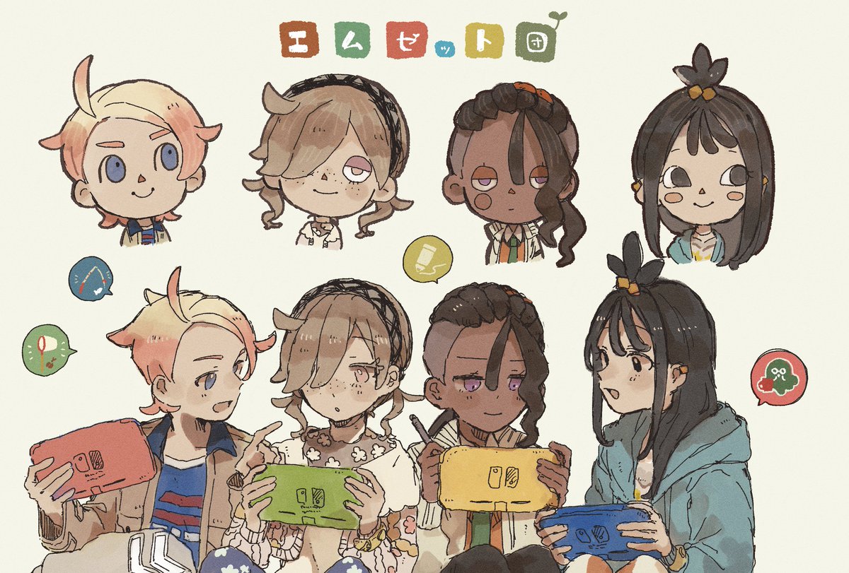 Goatsapple's tweet photo. エムゼット団へ
みんなで仲良くゲームしてください
わたしより
⚠️自機 https://t.co/l0zNumdcyr