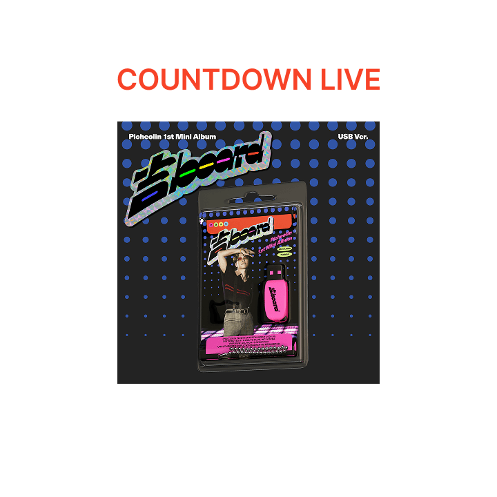 DeerPotatoPH's tweet photo. PH GO | #DeerPotatoPHGO
WTS LFB help RT 

PICHEOLIN 1ST MINI ALBUM '吉BOARD (GILBOARD)’
COUNTDOWN LIVE
💌 DM to order

💰 all-in + lsf
--- usb: ₱930 (photocard A)
--- magazine: ₱750 (photocard B)

➤ DOO: 08/05 (tomorrow) 8pm 
➤ DOP: minimum 100-250 downpayment (08/15)
Remaining Balance: once onhand (within 3-5 days upon arrival to ph add) or September 15 (whichever comes first)

♡︎ NORMAL ETA
3-4 weeks after ship-out from KR
