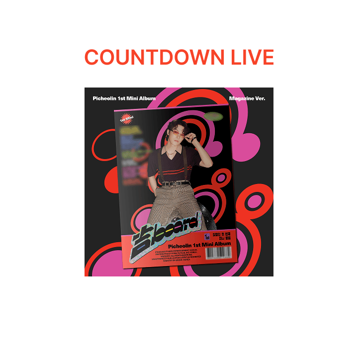 DeerPotatoPH's tweet photo. PH GO | #DeerPotatoPHGO
WTS LFB help RT 

PICHEOLIN 1ST MINI ALBUM '吉BOARD (GILBOARD)’
COUNTDOWN LIVE
💌 DM to order

💰 all-in + lsf
--- usb: ₱930 (photocard A)
--- magazine: ₱750 (photocard B)

➤ DOO: 08/05 (tomorrow) 8pm 
➤ DOP: minimum 100-250 downpayment (08/15)
Remaining Balance: once onhand (within 3-5 days upon arrival to ph add) or September 15 (whichever comes first)

♡︎ NORMAL ETA
3-4 weeks after ship-out from KR