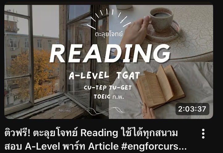 engforcurse's tweet photo. #Dek69 #dek70 #เด็กซิ่ว ติวREADING ทุกสนามสอบ
เอกสารเม้นปักหมุด
#dek68 #alevel #alevelอังกฤษ #alevel69 #tgat69 #tgat1 #ติวฟรี #คอร์สเรียนภาษาอังกฤษ #กสพท #กสพท69 #studygram #netsat #TCAS69 #คอร์สดีบอกต่อ  #forward #cutep #tuget #วันนี้dek69ทําอะไร 
👇🏻👇🏻

https://t.co/OYt5r14AwU https://t.co/F8HBrxuaQ6