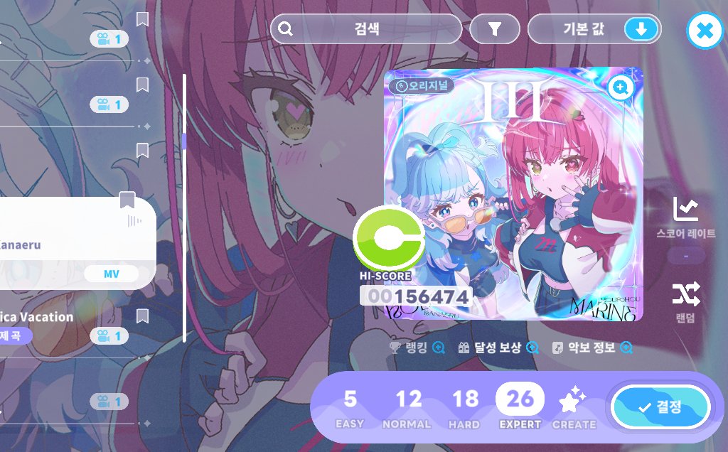saintkTG's tweet photo. 수퍼 어렵네 https://t.co/QpbNZKirtz