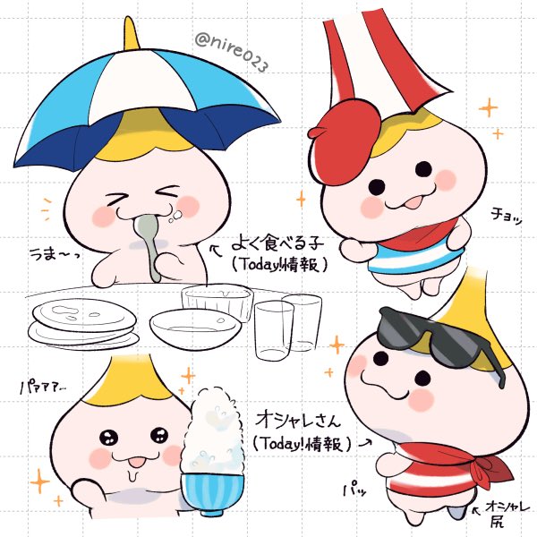 nire023's tweet photo. よく食べる子　オシャレさん（公式） https://t.co/LLRU1Zv5tb