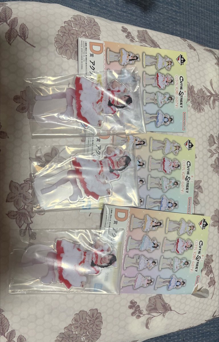 r1n_brain's tweet photo. 一番くじ CUTIE STREET くじを手にする戦いなのです！  

譲）D賞   アクリルスタンド   佐野愛花

求)定価＋送料

まとめての買取優先しますが
1つ〜でも可能です
検索からでも誰でも気軽にお声掛けください🎀
#きゅーすと
#佐野愛花
#きゅーすと交換
#一番くじ
#CUTIESTREET https://t.co/PNoSOPzzFA