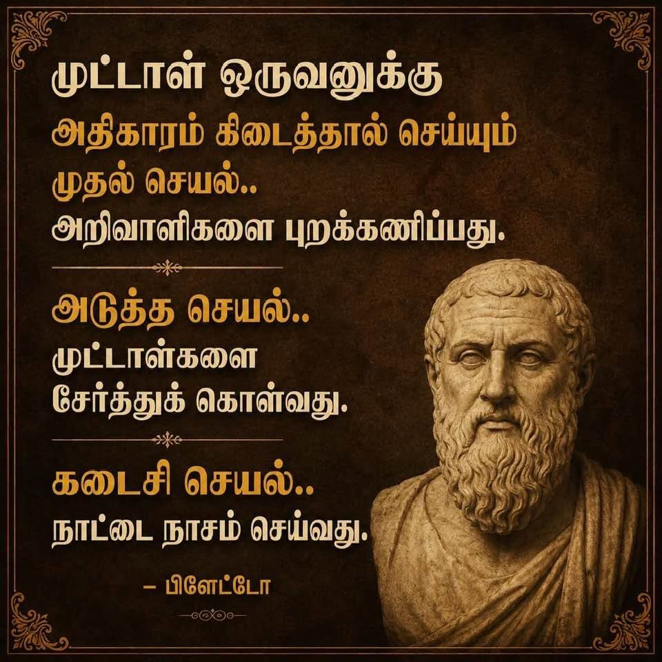 shadusha1973's tweet photo. https://t.co/tyKxAjOvQR