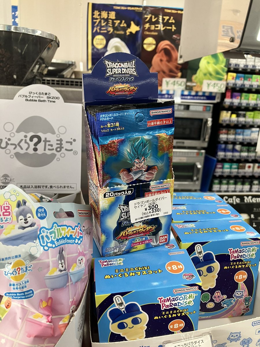 ponte1027's tweet photo. そういえばコンビニに売ってたよ
謎に19パック(　ﾟдﾟ) https://t.co/ATzf5k9YHR