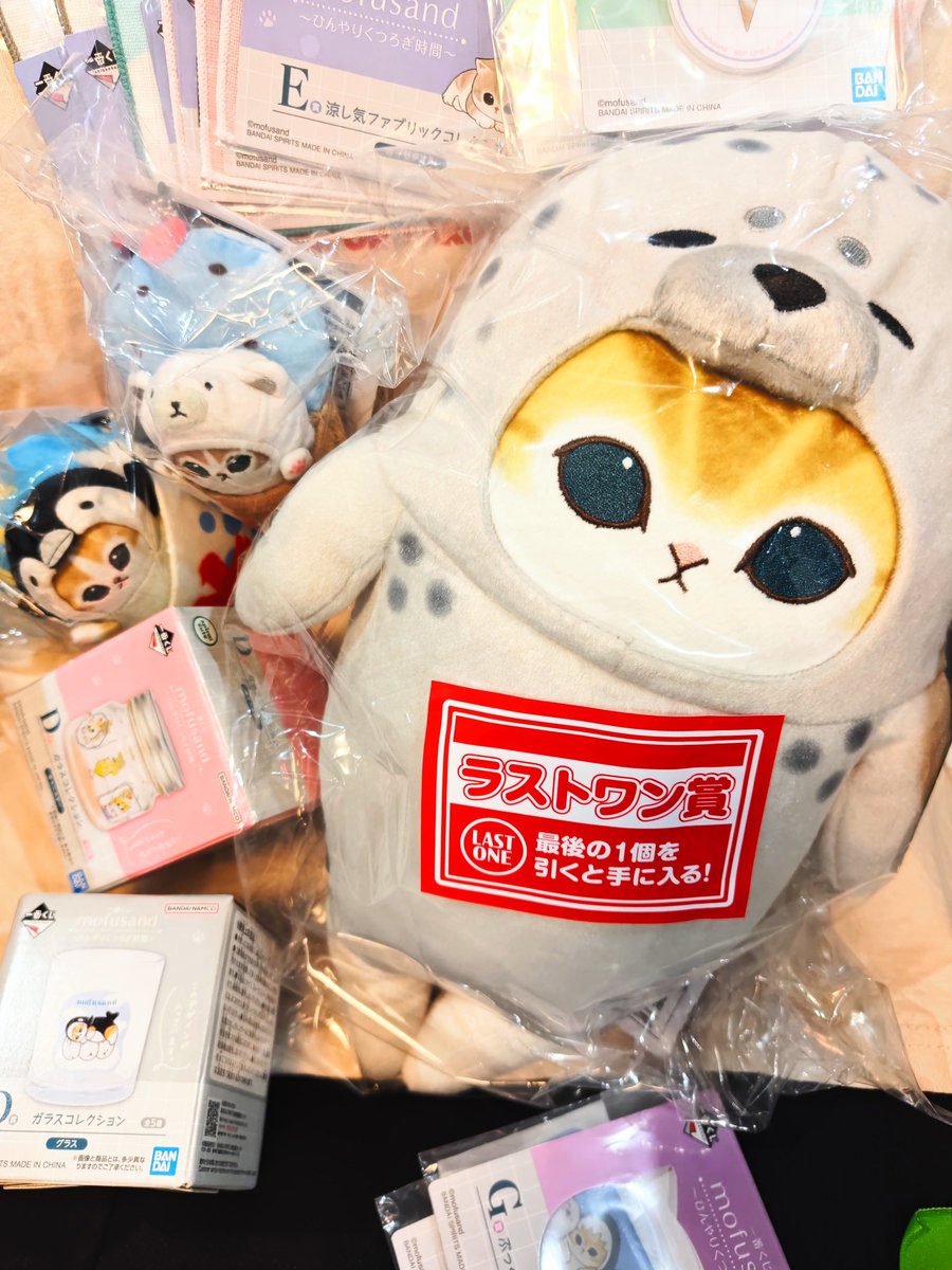 一番くじ mofusand モフサンド 〜ひんやりくつろぎ時間〜 ラストワン賞