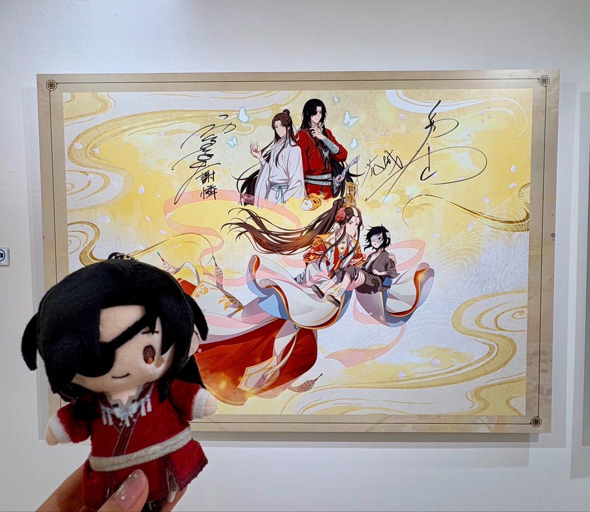 tititim0128's tweet photo. 天官賜福展、行ってきました！ゆっくりじっくり見れて良かったです😊とても美しくて見入ってしまった🙏✨大好きだなぁと改めて思ったしアニメも小説ももう一度見たい。そして完結まで読んでから行けて良かったー！！ショートムービーめちゃくちゃ良かった！！何度も言うけど全部観たい😭 https://t.co/528ZdJDtNQ