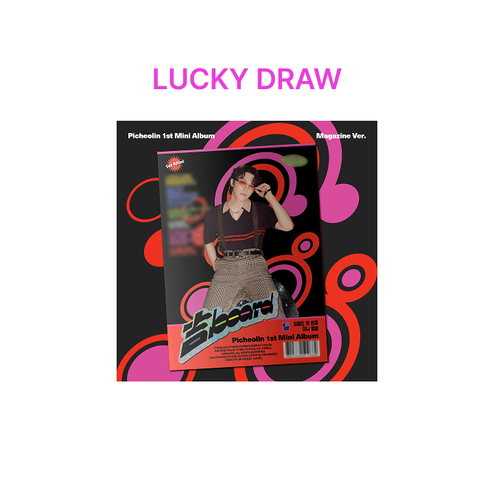 DeerPotatoPH's tweet photo. PH GO | #DeerPotatoPHGO
WTS LFB help RT 

PICHEOLIN 1ST MINI ALBUM '吉BOARD (GILBOARD)’
WEVERSE LUCKY DRAW

Magazine version
💰 ₱750 all-in + lsf

💌 DM to order
➤ DOO: 08/09 8pm 
➤ DOP: minimum 250 downpayment (08/15)
Remaining Balance: once onhand (within 3-5 days upon arrival to ph add) or September 15 (whichever comes first)

♡︎ NORMAL ETA
3-4 weeks after ship-out from KR