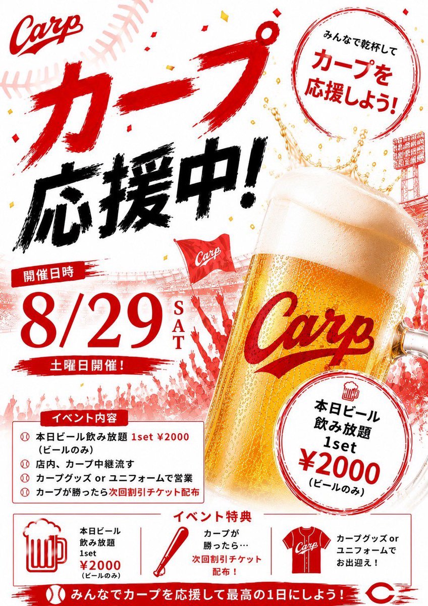 honeys_cafe's tweet photo. 🍯8/6(木)本日の出勤🍯

🍯りょうさん
🍯りおんさん
🍯まいぴさん
🍯なつきさん

今夜は女の子4名です
ご来店お待ちしております！💛 https://t.co/Bh0BpPoVKS