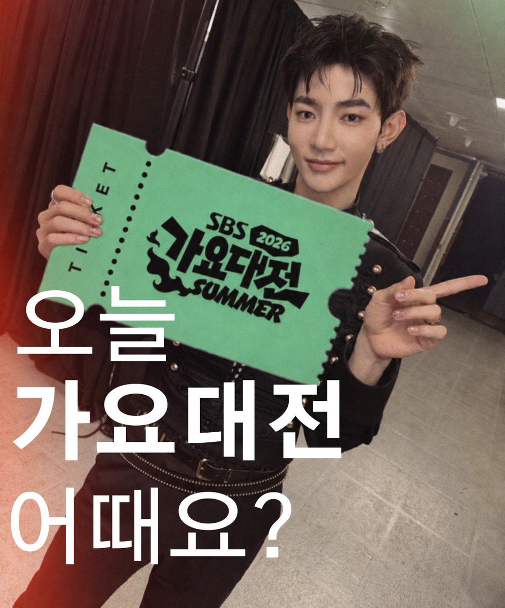 rang239_'s tweet photo. @phocamarket 진짜 제발 저욥!!🫰🫶💞💞
 #포카마켓 #포카마켓가요대전 https://t.co/pW2SxBix1g