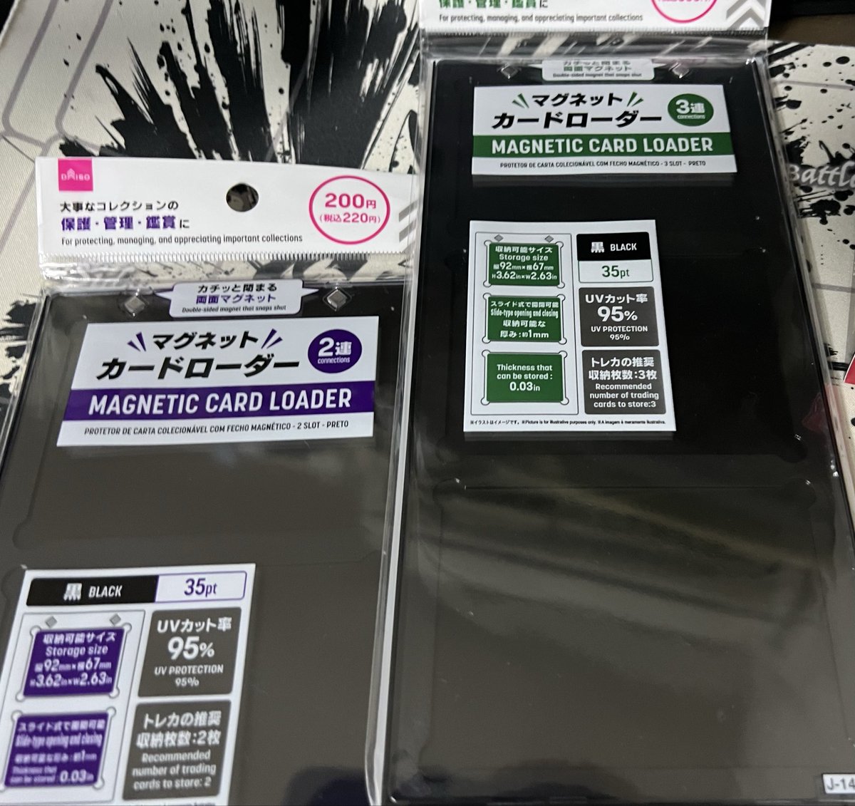 harusameto's tweet photo. ダイソーのn連ローダー良すぎる
2連出た時3連が欲しいと思ってたから神です https://t.co/OkE9A7THTw